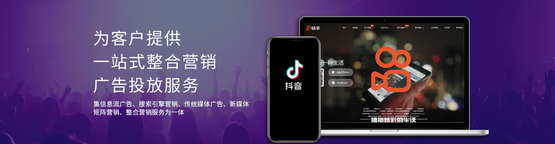 曹妃甸百度推广价格