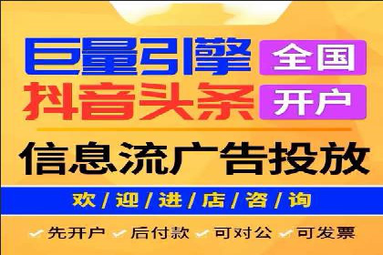 餐饮业SEM营销推广的经典案例分析